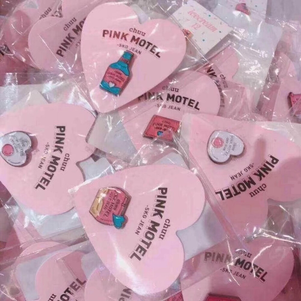 背景图 少女心 饮料 物品 草木