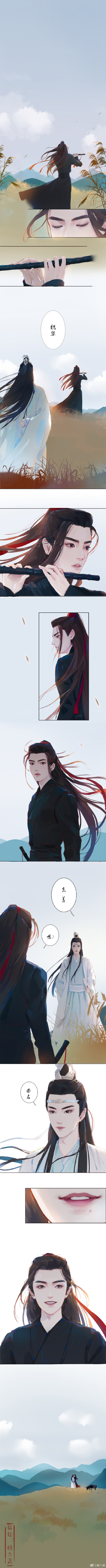 #陈情令# 谨以此图纪念这段时间的疯魔。不是夏日限定，是1314长长久久。热爱可抵岁月漫长，感谢在这个夏天遇见阿令。 这才是大结局该有的样子！ 画师：糖六藏