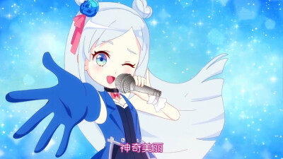 小花仙
