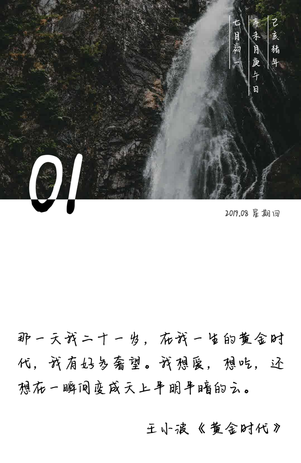 句读