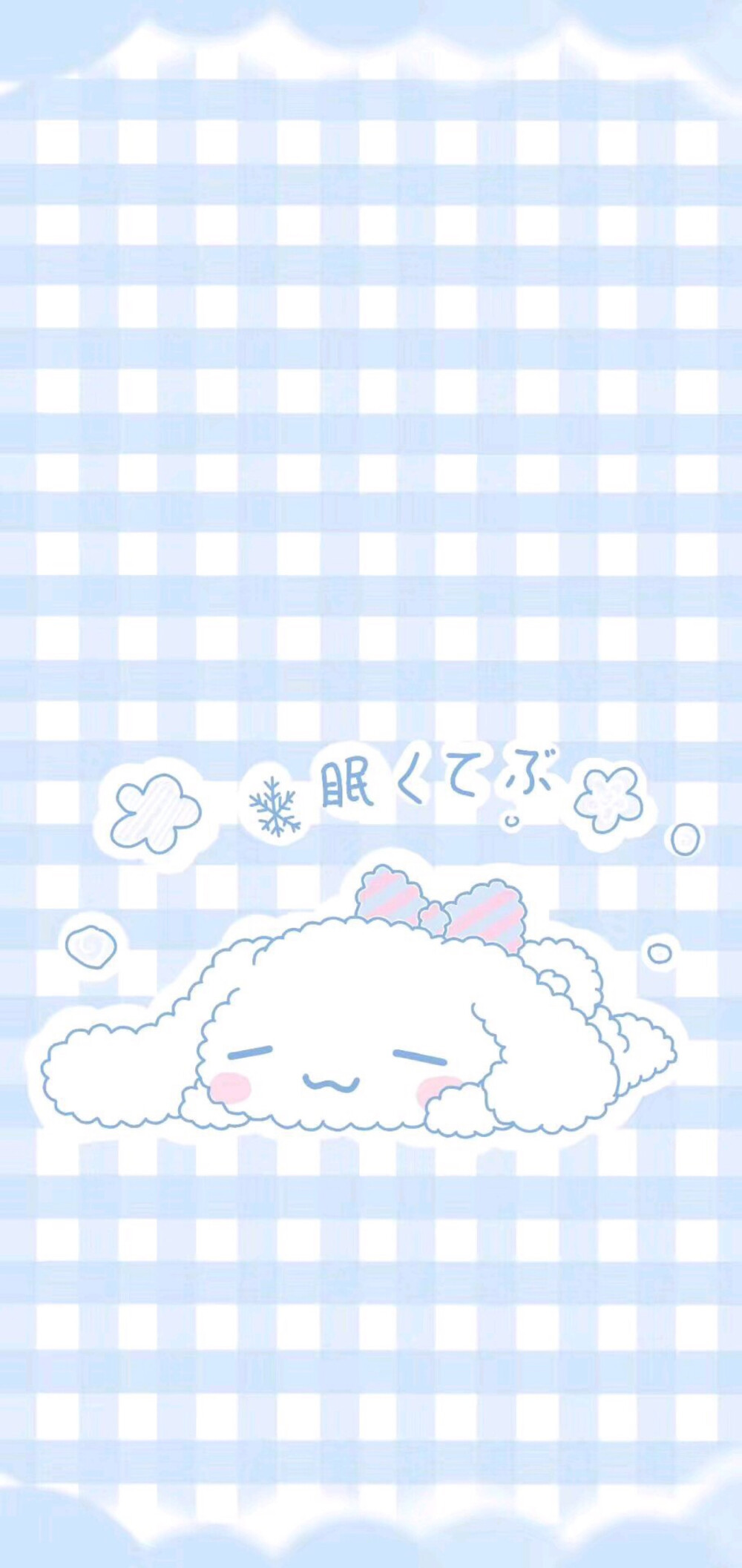 生活明朗 万物可爱