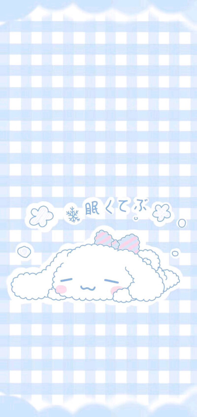 生活明朗 万物可爱