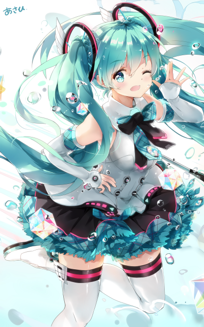 初音