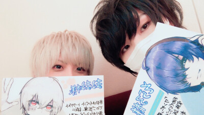 まふまふ そらる