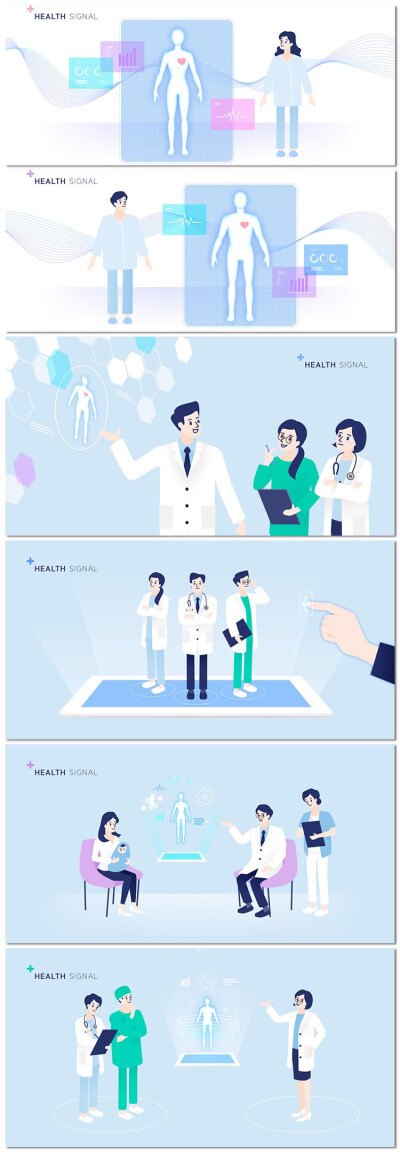 6张体检医院医生检查科学2.5D等距广告插图APP启动页UI矢量设计素材模板