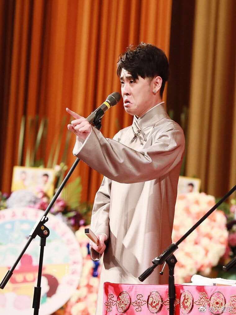 张云雷，德云社，辫儿哥哥，壁纸，高清