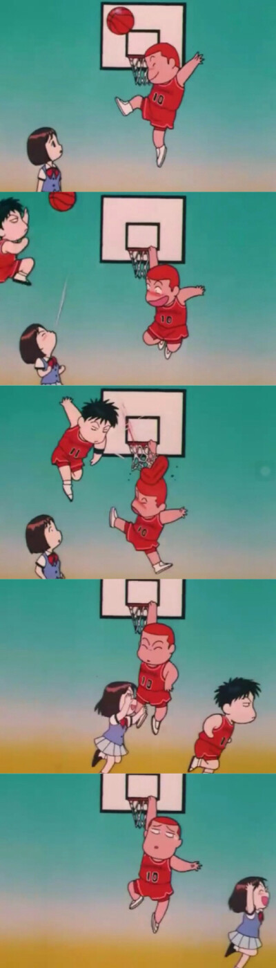 SLAMDUNK