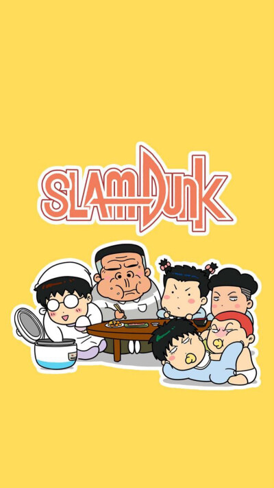 SLAMDUNK