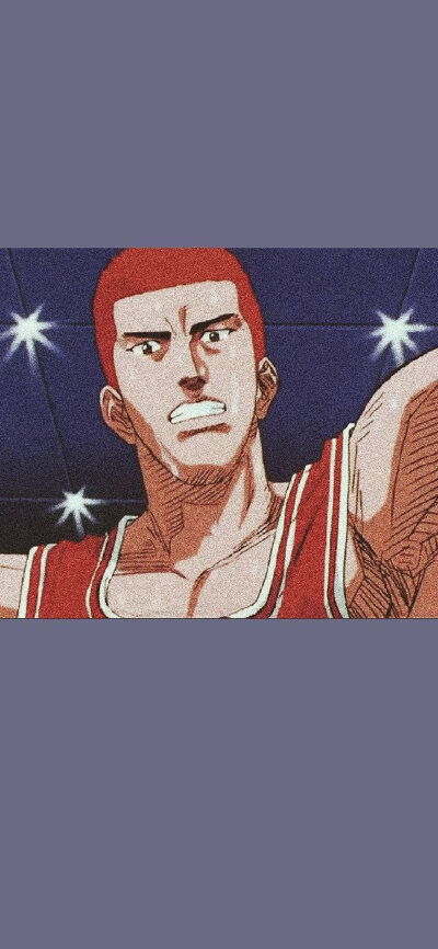 SLAMDUNK