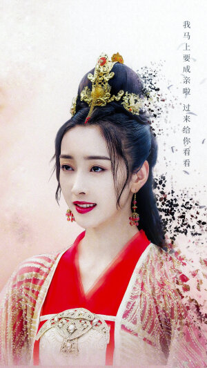 陈情令 师姐 江厌离