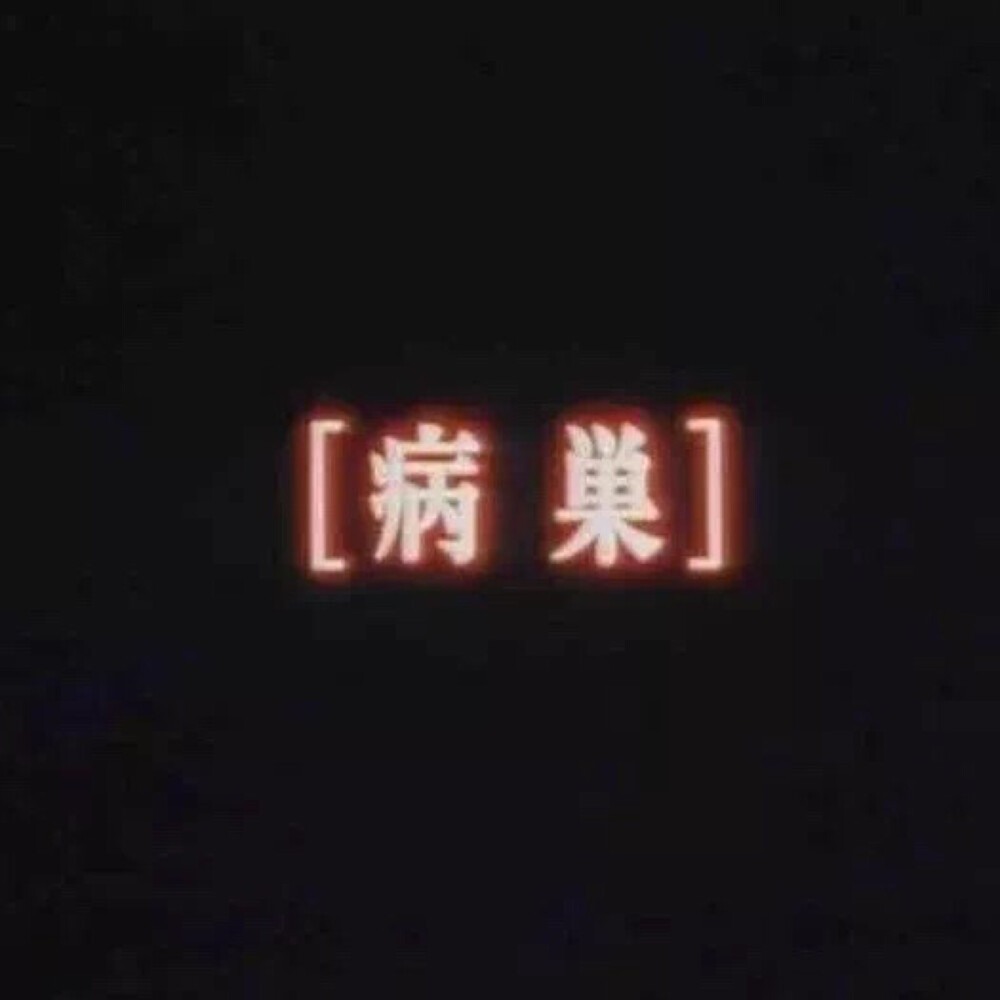 ■ 煙花接二連三鋪上黑夜