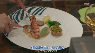 【天堂餐馆】