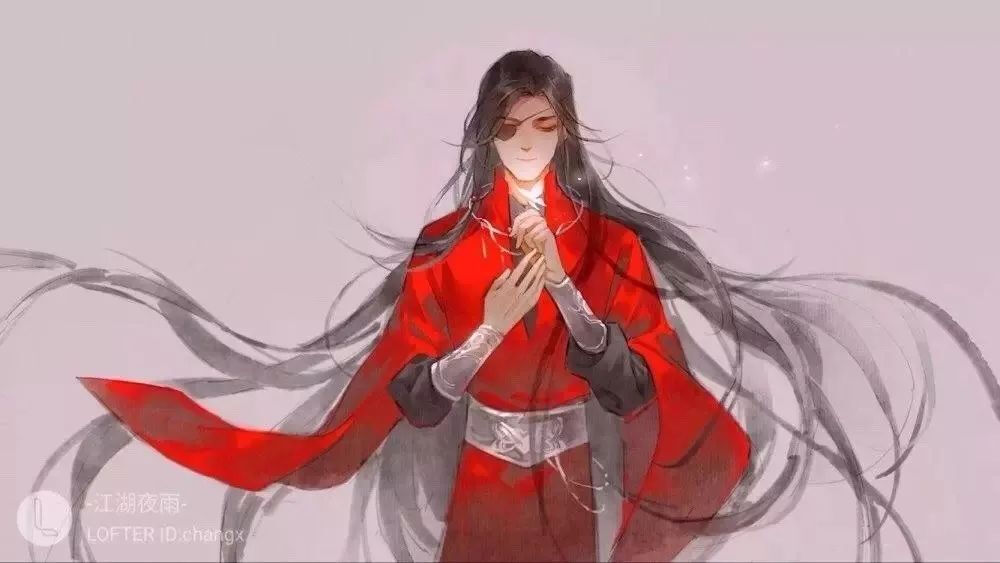 古风
