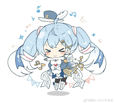 初音