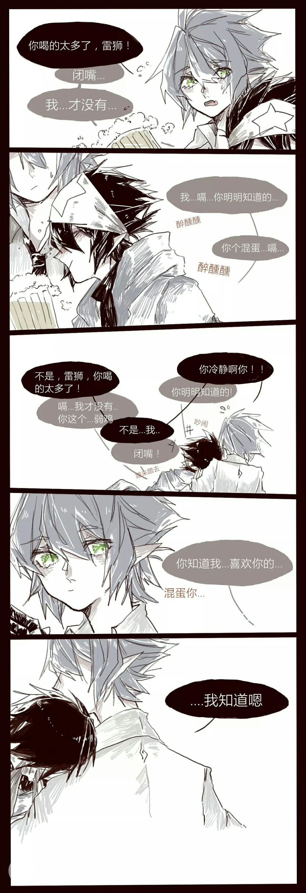 k - 堆糖,美图壁纸兴趣社区