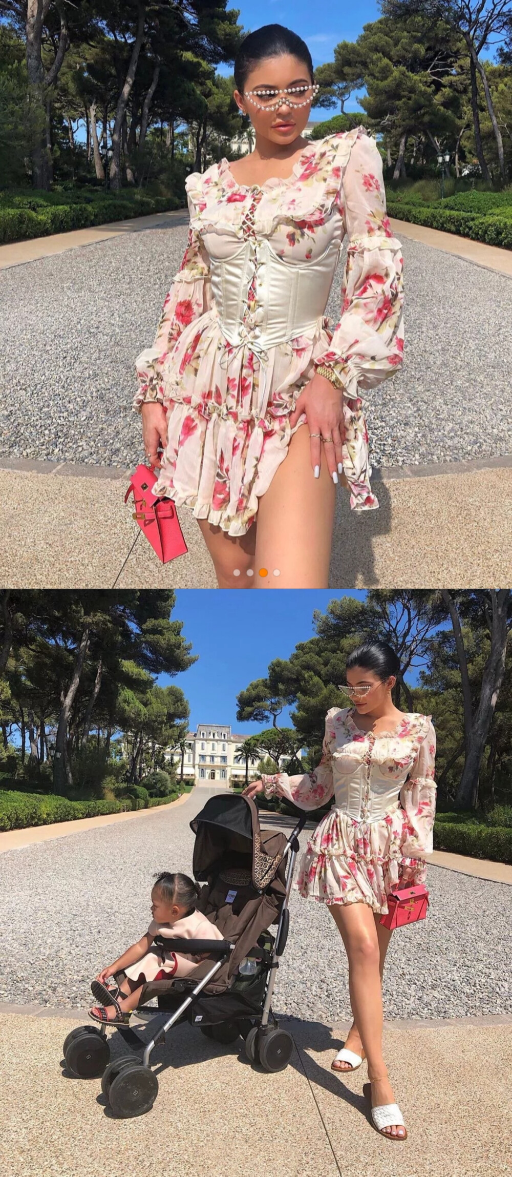 Kylie Jenner