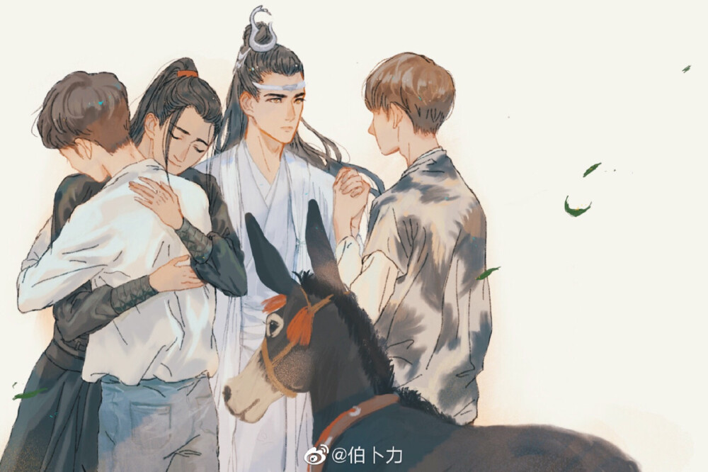 陈情令 魔道祖师 忘羡