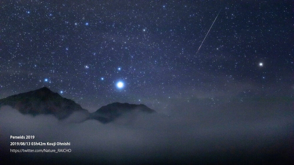 英仙座流星雨