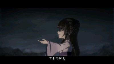 师姐