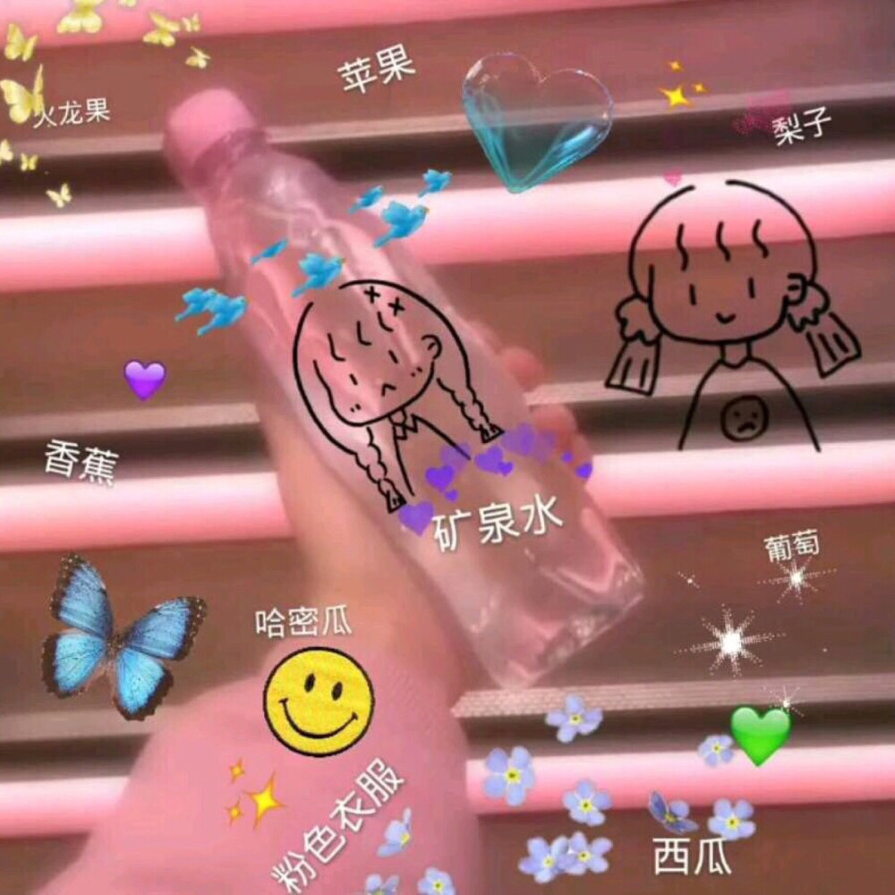 总会有那么一天，你会放下如今的执着和不舍，带着稍许的遗憾，去开始过没有那个人的新生活。