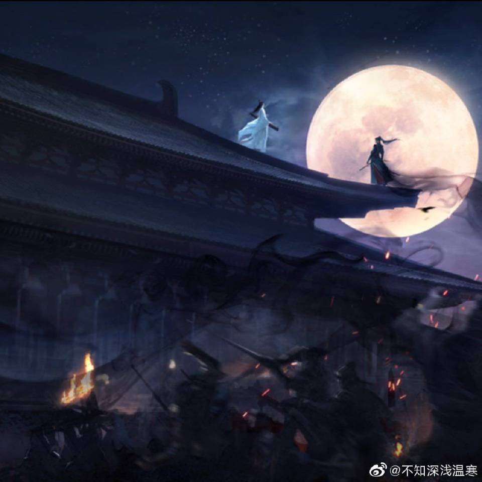 陈情令，魔道祖师