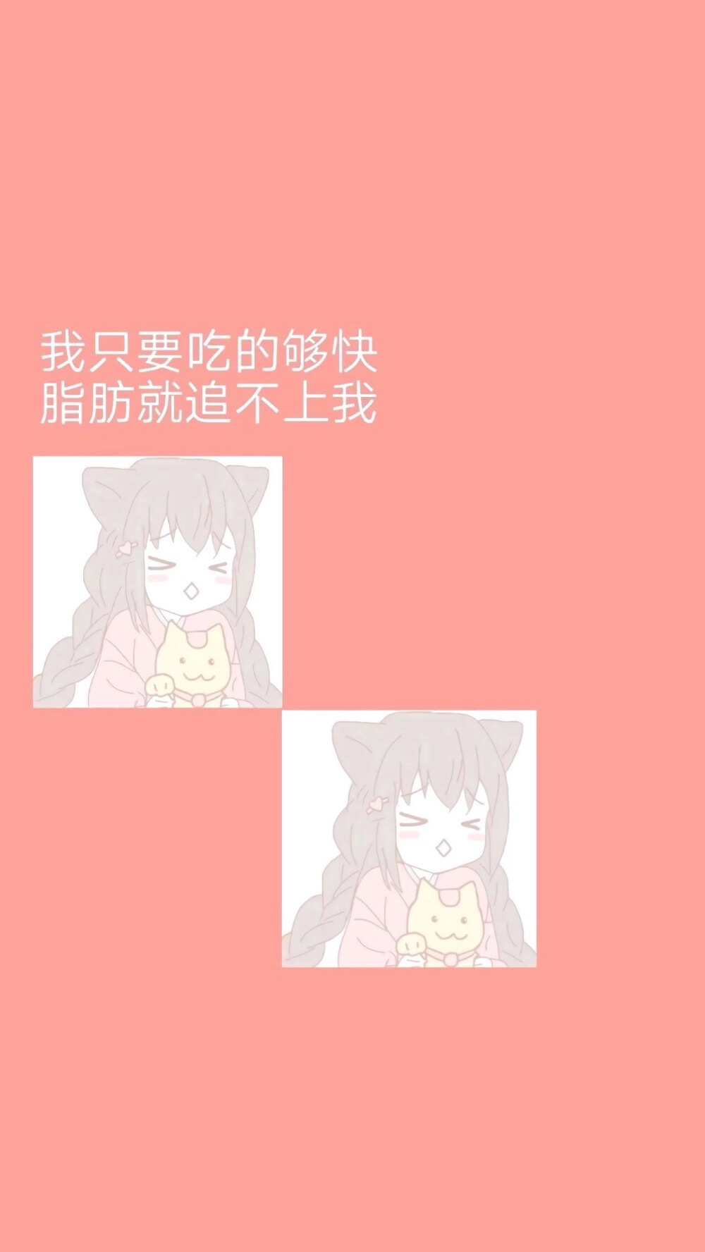 红衣女子