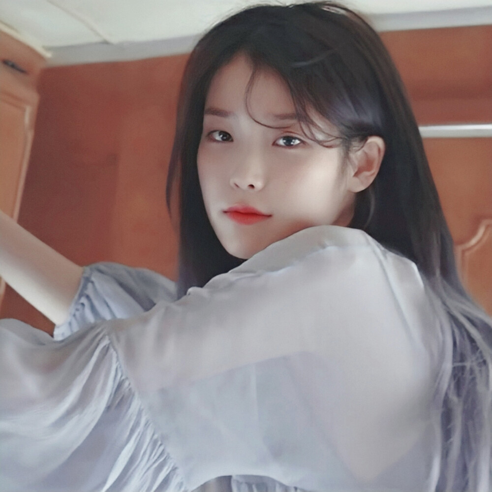 iu