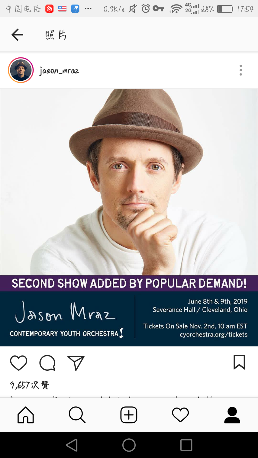 Jason Mraz