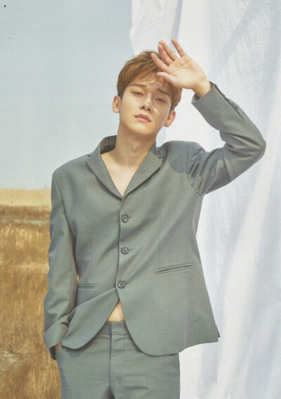 CHEN