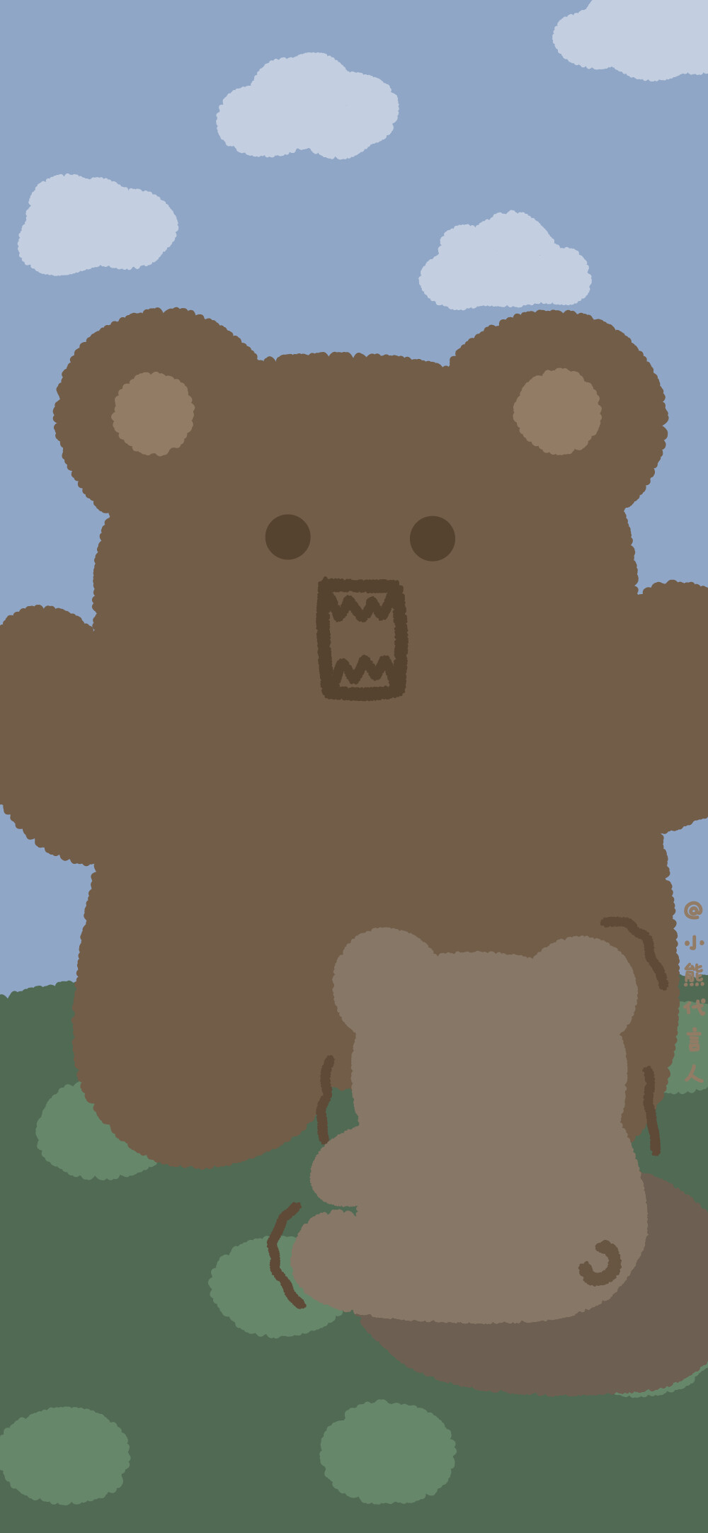 小熊壁纸 cr.小熊代言人