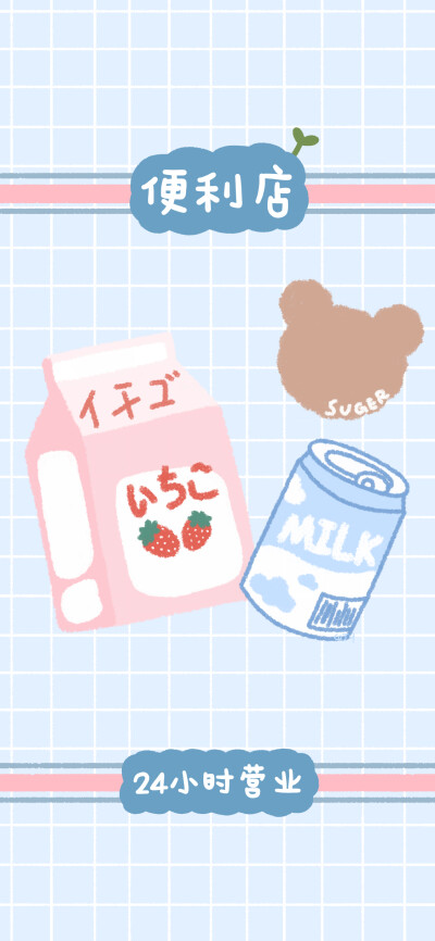 小熊壁纸 cr.小熊代言人