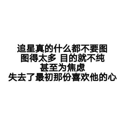 田柾国
侵删cr.wb田柾国的壁纸屋