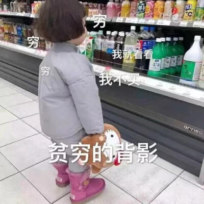 可爱^