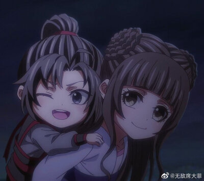 魔道祖师