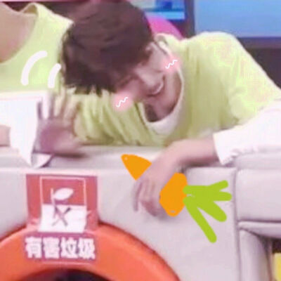 王一博肖战情侣头像姐妹头像