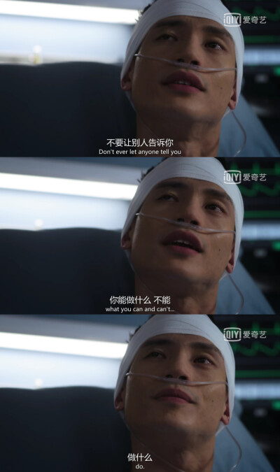 自截
电视剧
《The good doctor》