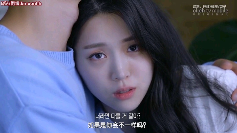 女主闹木耶波
＃一睁眼三名男友＃