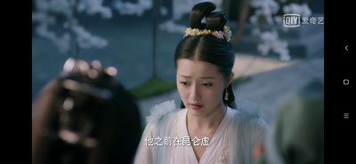 三生三世十里桃花 王秀竹~缪清