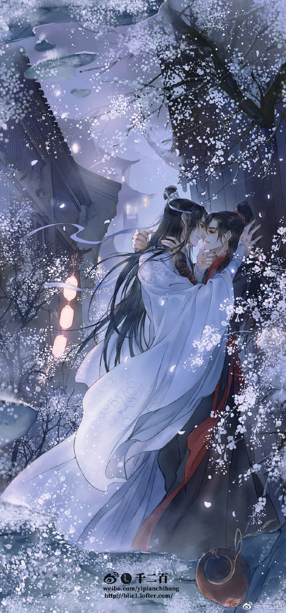 魔道祖师 / by choristers