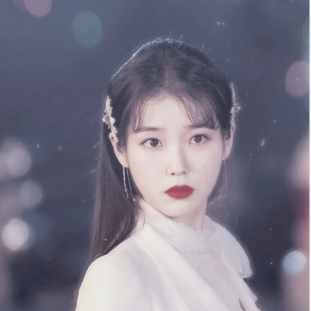 IU