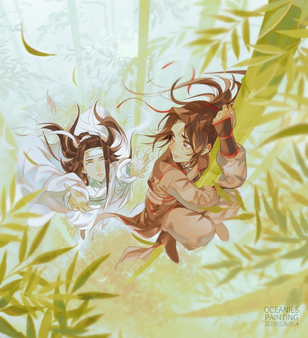 魔道祖师