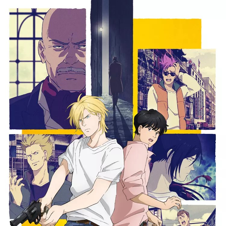 bananafish