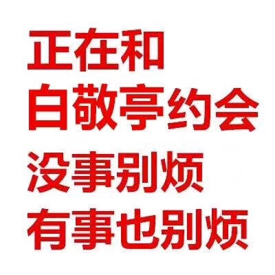 归来是少年无水印！可收藏！侵删侵删侵删！