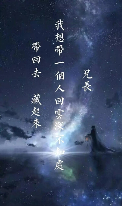 魔道壁纸