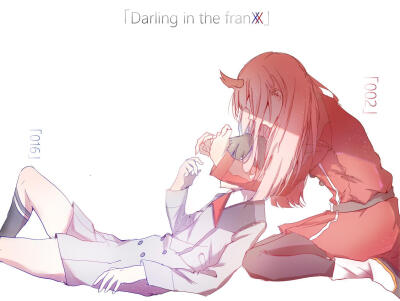 Darling 