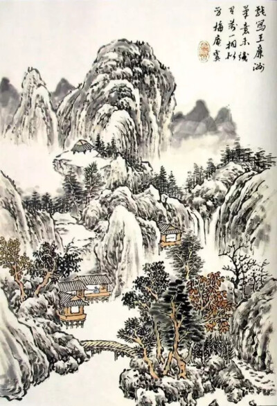 山水画