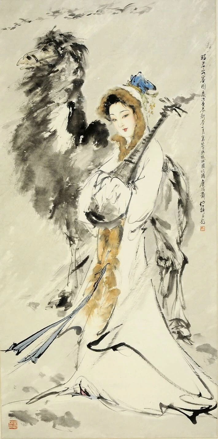 人物仕女画