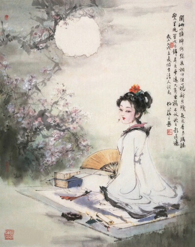 人物仕女画