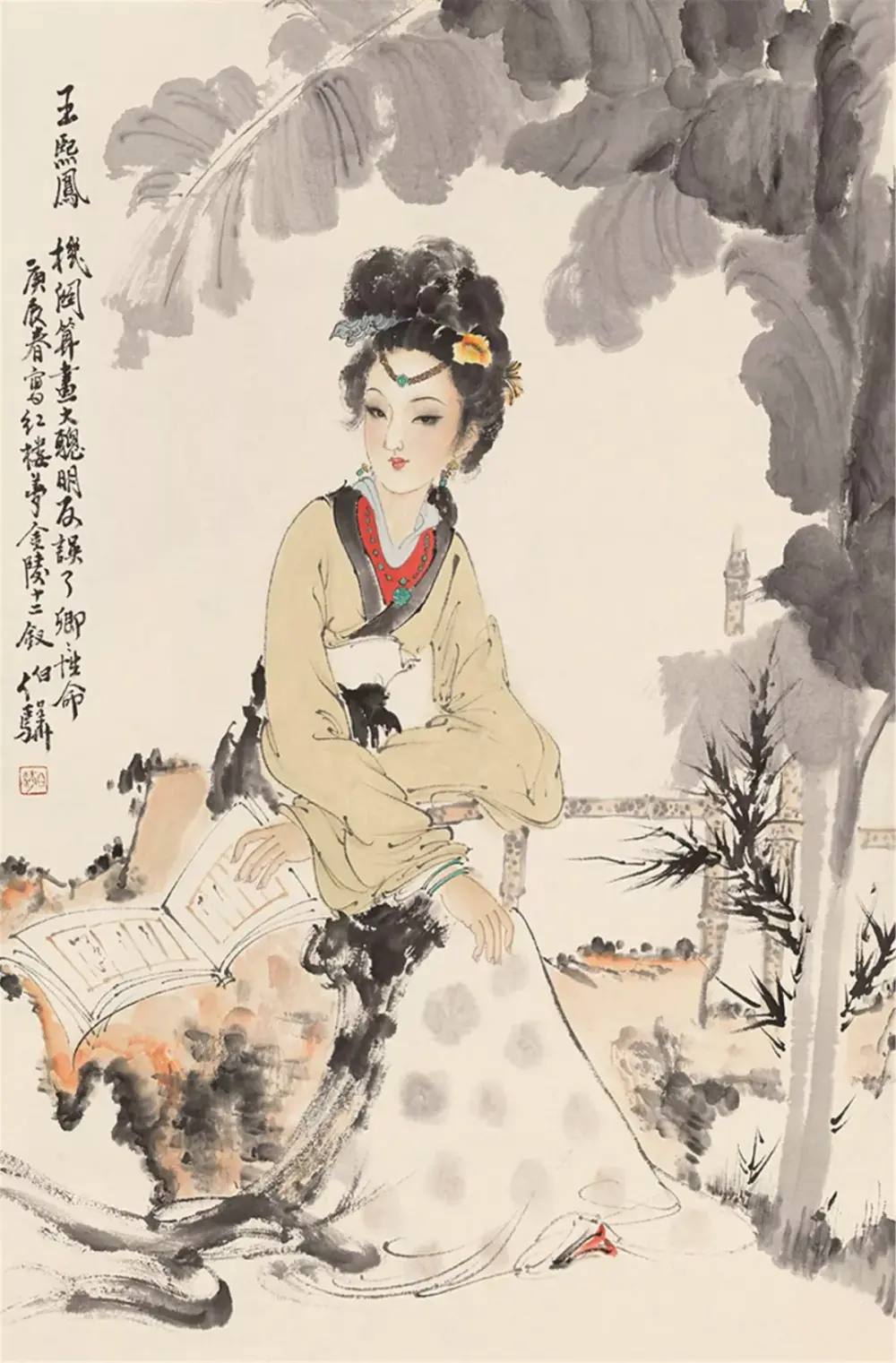 人物仕女画