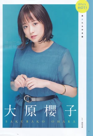 大原樱子 堆糖 美图壁纸兴趣社区